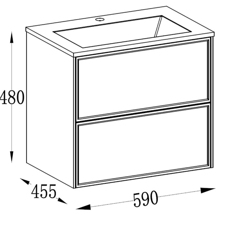 Cumbria 600mm Wall Hung Vanity Unit in Matt White