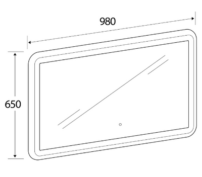 Sarah 980mm LED Mirror in Matt White