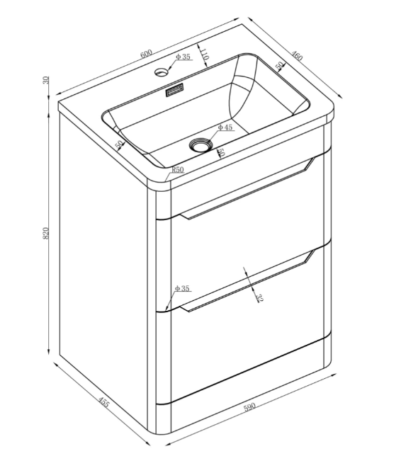 Eon Floor Standing 600mm Vanity Unit in Matt White