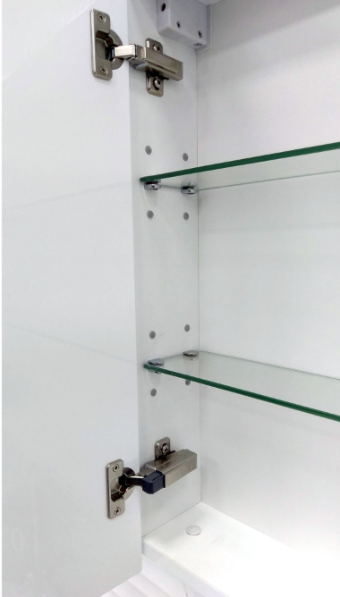 Lottie Triple Door LED Mirrored Wall Cabinet 860mm