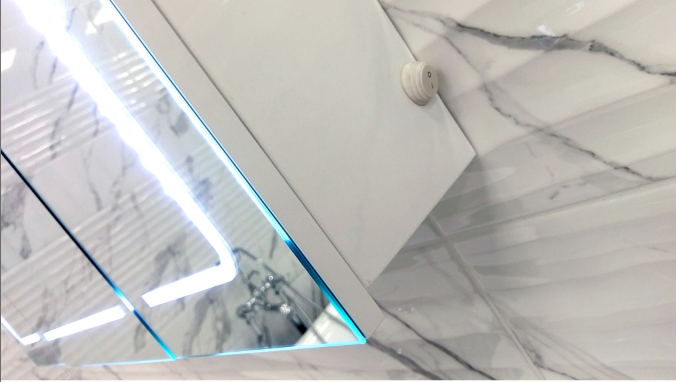 Lottie Triple Door LED Mirrored Wall Cabinet 860mm