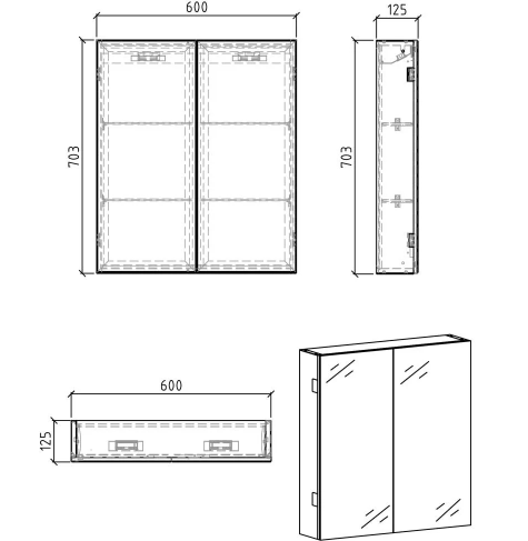 Aurora 600mm Double Door Mirrored Cabinet