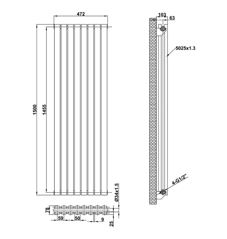 Minnesota White Double Vertical Radiator - 1500x472mm