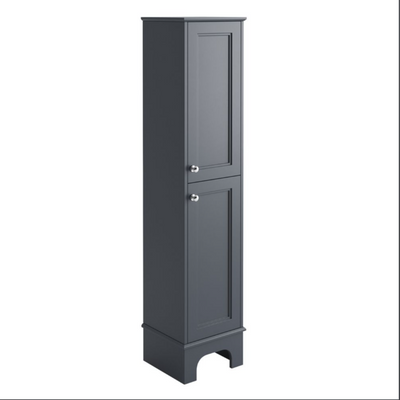 York Floor Standing Tall Storage Unit in Midnight Grey