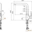 Prima+ Riace Single Lever L-Shaped Mixer Tap - Chrome BPR505