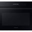 Samsung Kitchen Appliance Pack 1 – PSN005 | Oven, Combination Microwave & Induction Hob