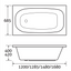 Doncaster Reinforced Acrylic Space Saver Bath – 1680x700mm