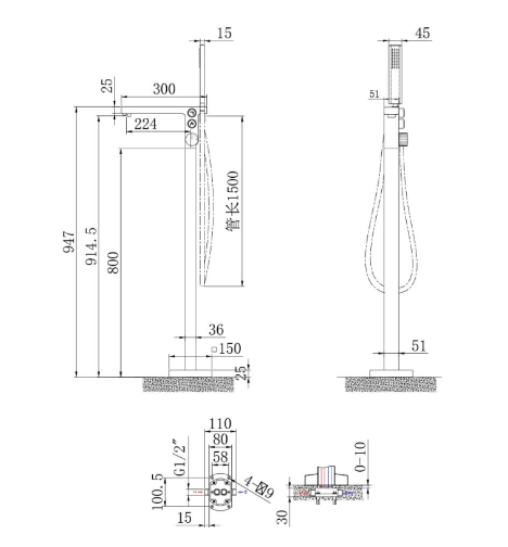 Monaco Freestanding Bath Shower Mixer Tap - Chrome