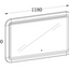 Sarah 1180mm LED Mirror in Matt White