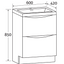 Montana 600mm Floorstanding Vanity Unit in Rosewood & Link Resin Basin