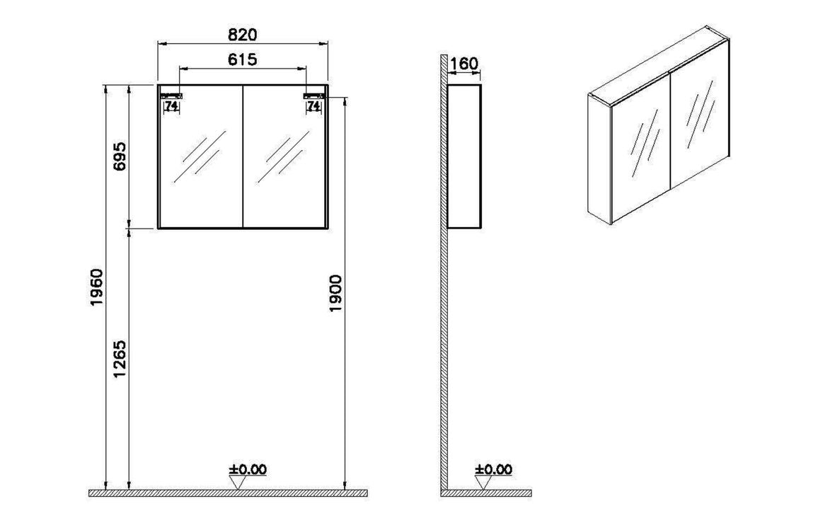 VitrA 820x695mm Mirrored Cabinet - Brushed Chrome VTFT0172