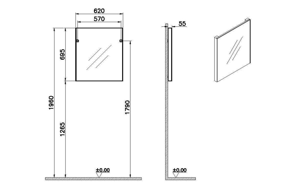 VitrA 620x695mm Rectangular Mirror - Brushed Chrome VTMS0018