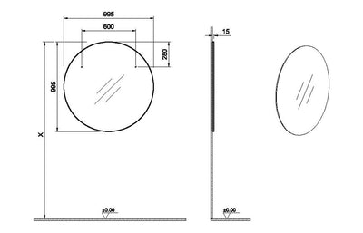 VitrA 995x995mm Round Mirror - Brushed Chrome VTMR0016