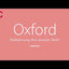 Oxford Kitchen Range