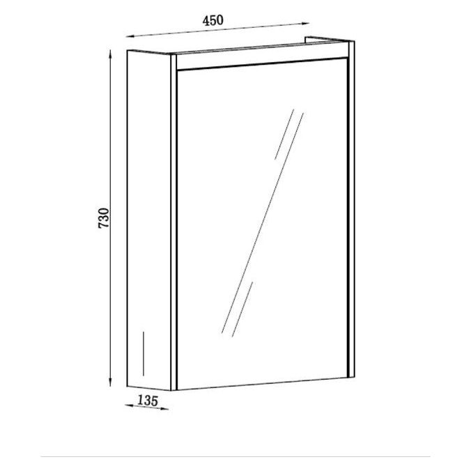 Deane LED Mirrored Wall Cabinet Single Door Matt White 450mm