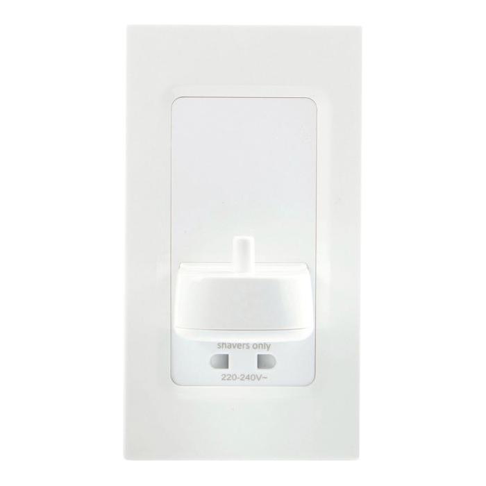 Hollywood In-Wall Electric Toothbrush Holder With Shaver Socket - White